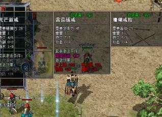 ҷΪʲôΪʥ