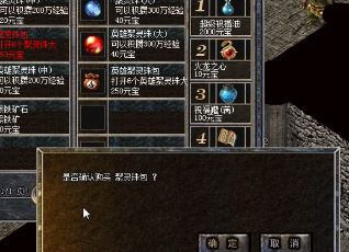 30ķʦ¿ѪsfЩ