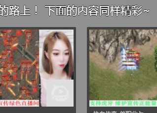 ʧ汦ʯǿ棺ذع飬ȫͼܣȼѪս