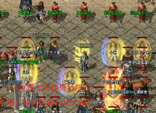 176߲ʴ˽ԣЦ귨½