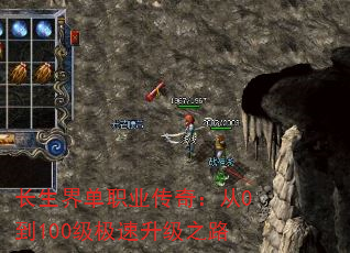 絥ְҵ棺0100֮·