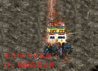¿180˽SF±ؿ