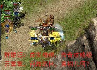 Ⱥۼǣʵѱ棬湥أʶ֣༸Σ