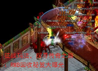 ս귨̽Ѱ֮·RMBŴع