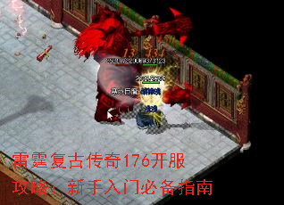 Ŵ176ԣűرָ