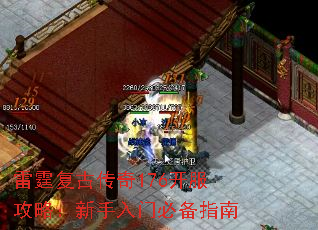 Ŵ176ԣűرָ