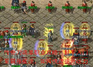 浶굥ְҵԣԷ;οս