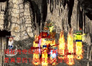 ش˽ĿǼ٣ΰȫ֣