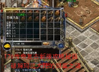 176渴·ؼƽ귨½ĲƸ֮