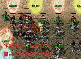 ɳǰҵѪ;ѪȾ洫湥