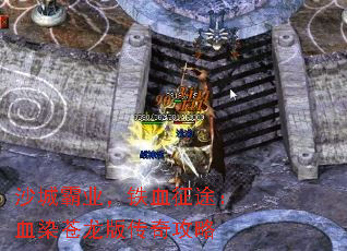 ɳǰҵѪ;ѪȾ洫湥