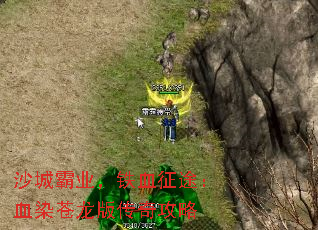 ɳǰҵѪ;ѪȾ洫湥