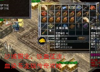 ɳǰҵѪ;ѪȾ洫湥