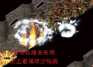 176˽ʷǿɳָ