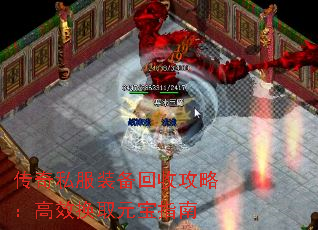 ˽װչԣЧȡԪָ