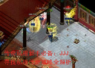 ˽ֱرJJJѰ˽湥ȫ