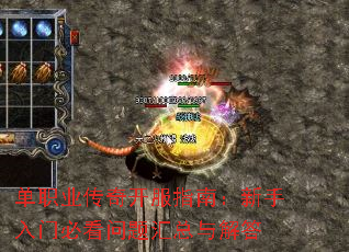 ְҵ濪ָϣűؿ