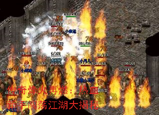 ȼѪִ
