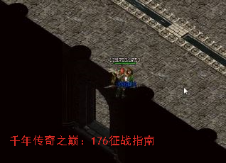 ǧ괫ۣ֮176սָ