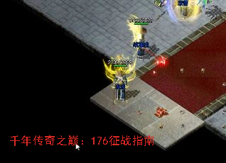 ǧ괫ۣ֮176սָ