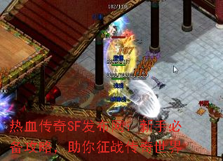 ѪSFֱرԣս
