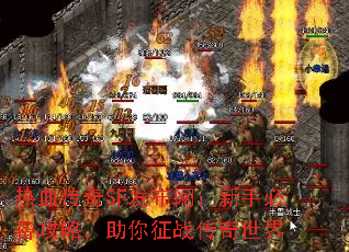 ѪSFֱرԣս