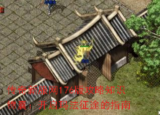 ·176湥֪ʶң귨;ָ
