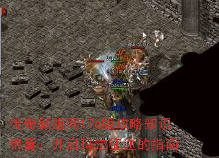 ·176湥֪ʶң귨;ָ
