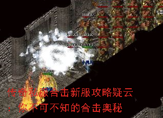 ˽ϻ·ƣ㲻ɲ֪ĺϻ