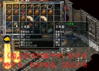 ΢Ѫ桷ֹԴȫնħսɳ
