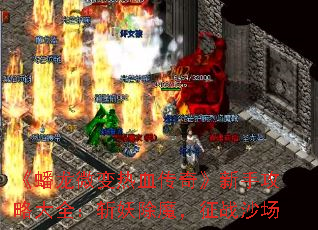 ΢Ѫ桷ֹԴȫնħսɳ