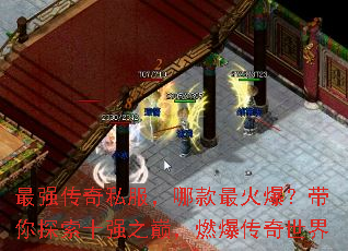 ǿ˽Ŀ𱬣̽ʮǿۣ֮ȼ