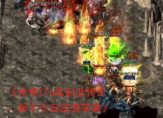 176ְҵ棺СϮ䡷