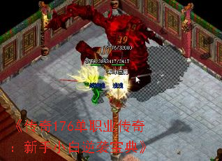 176ְҵ棺СϮ䡷