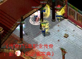 176ְҵ棺СϮ䡷