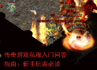 Ϸ˽ʴָϣұض