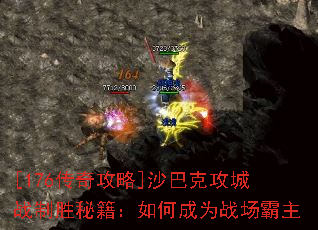 [176湥]ɳͿ˹սʤؼγΪս