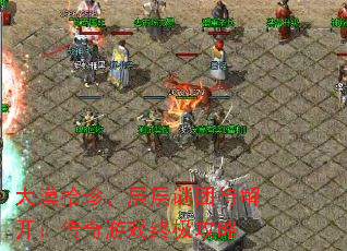 Įʰ䣬Ŵ⿪Ϸռ