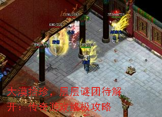 Įʰ䣬Ŵ⿪Ϸռ