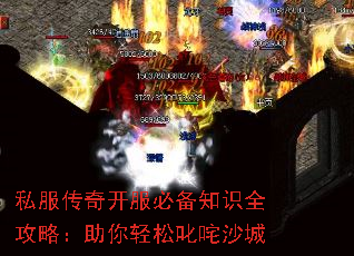 ˽濪ر֪ʶȫԣ߳ɳ