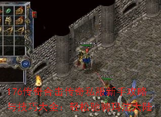 176ϻ˽ֹ뼼ɴȫɳ۳귨½
