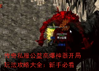 ˽߱淨Դȫֱؿ