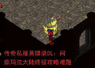 ˽Ӣ¼OLʶ귨½ռ