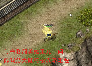 ˽Ӣ¼OLʶ귨½ռ