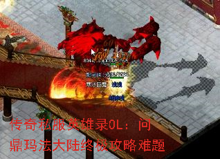 ˽Ӣ¼OLʶ귨½ռ