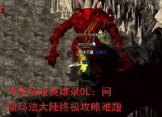 ˽Ӣ¼OLʶ귨½ռ