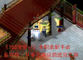 185sfȫְҵֱرԣ㵽Ľ֮·
