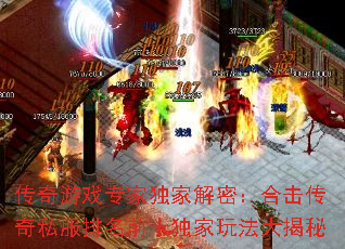 ϷרҶҽܣϻ˽ǰʮ淨