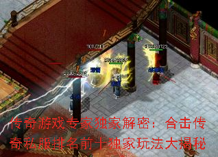 ϷרҶҽܣϻ˽ǰʮ淨