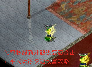 ˽¿̬ϻƽҿ¸